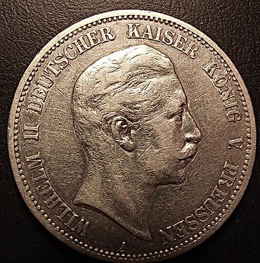 марок: Продаю 5 марок 1895 года Германия.Серебро — 3