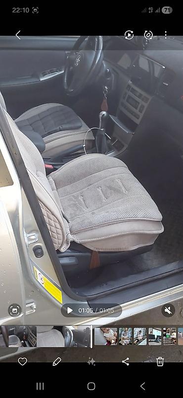 Toyota: Toyota Corolla: 2005 г., 1.6 л, Механика, Бензин, Универсал — 8