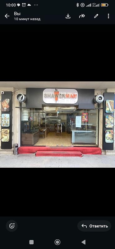 bileceri: Biznes satılır 90 m², Avtovağzal metrostansiyasının Biləcəri çıxışı — 1