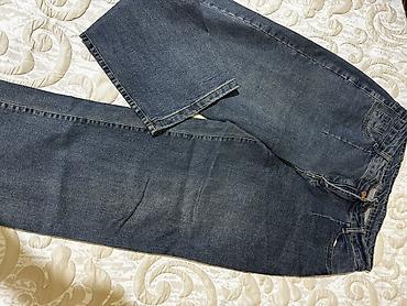 Klassik mavi denim şalvar - Kəsim: Düz/regular fit, rahat bel xətti - lalafo.az -da Klassik mavi denim şalvar - Kəsim: Düz/regular fit, rahat bel xətti -