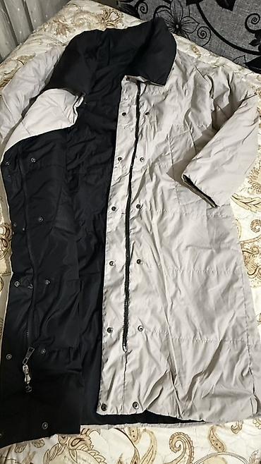 Пальто: Комплект женской верхней одежды и джинсов: 1) Двустороннее утеплённое — 1