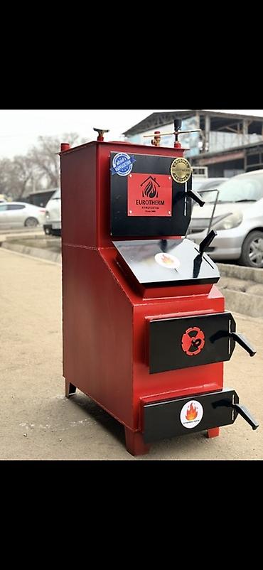 казанка: Твердотопливный котел EUROTHERM (Kyrgyzstan) - Тип: водогрейный котел — 2