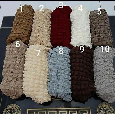 Prekrivači za nameštaj: 🛋️ Prekrivači sa karnerom – novi izgled doma za čas! ✨ ✔️ Ugaona iz — 3