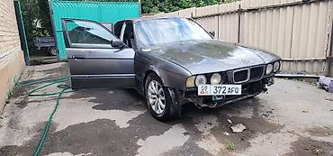 neta машина цена: BMW 5 series: 1993 г., 2 л, Механика, Бензин — 3