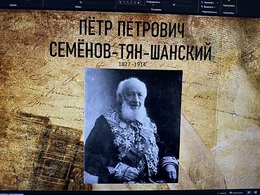 метеор: Готовые учебные презентации для 7–8 классов Что предлагается - — 3