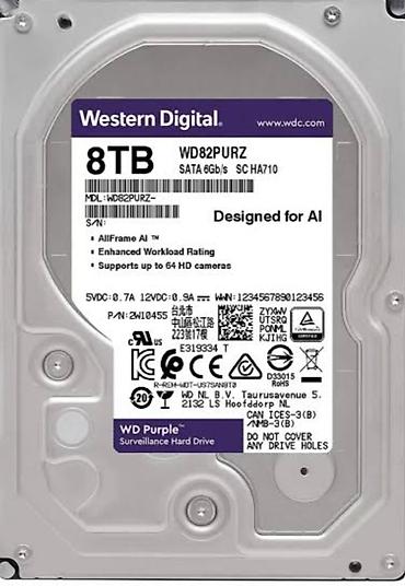hdd 4 tb: Daxili Sərt disk (HDD) 8 TB, 15000 RPM, 3.5", Yeni — 1