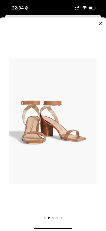 Босоножки, сандалии, шлепанцы: Босоножки, 38, Stuart Weitzman, Новый, цвет - Коричневый, Самовывоз, Платная доставка at lalafo.kg Босоножки, сандалии, шлепанцы: Босоножки, 38, Stuart Weitzman, Новый, цвет - Коричневый, Самовывоз, Платная доставка