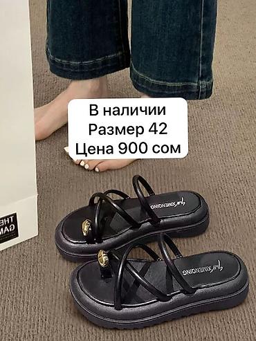 Кроссовки и спортивная обувь: Качество люкс — 12