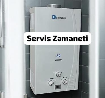 Pitiminutka Yeni, Kredit yoxdur, Pulsuz çatdırılma