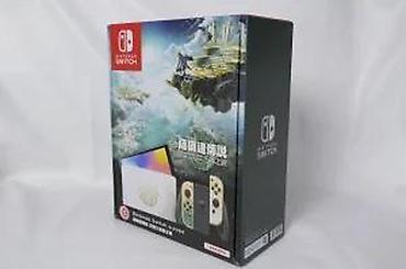 Nintendo Switch: U ponudi je Nintendo Switch OLED. Limitirana The Legend of Zelda — 12
