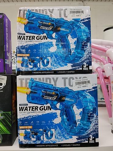 Водяной пистолет Water Gun, 3+ Игрушечный водяной бластер в ярком