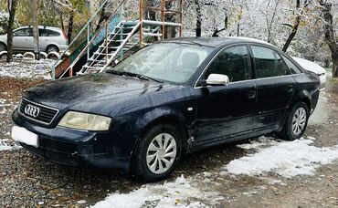 ауди а4 2 8: Audi A6: 1998 г., 2.4 л, Механика, Бензин, Седан