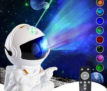 proyektor satışı: Göy Dumanlığı Atmosfer Lampası, Ulduz İşığı Astronavt Proyektoru