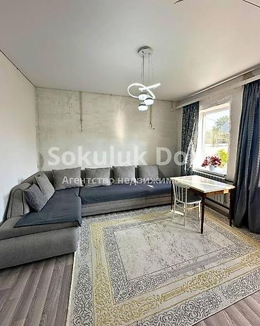 в сокулуке: 🏠Продается дом в с. Новопавловка, от трассы 300-400 метров 🟡 Комнаты — 5