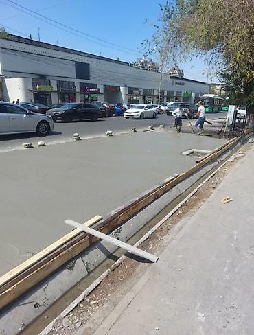 Бетонные работы: Стяжка фундамент Атмостка лестница сделаем. - Заливка бетонных — 1