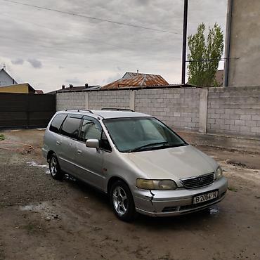 210 cdi: Honda Odyssey: 1996 г., 2.2 л, Автомат, Бензин, Минивэн — 1