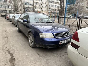 авуди с4: Audi A6: 2000 г., 2.8 л, Автомат, Бензин