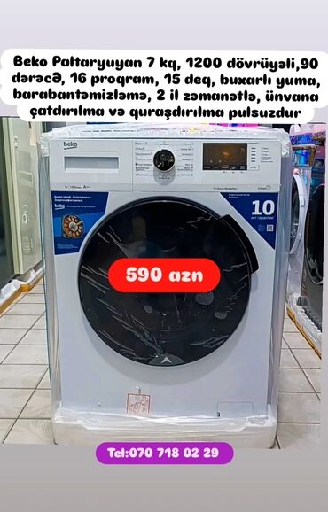 Paltaryuyan maşınlar: Paltaryuyan Anbardan satiş.Qimətlər aşagida qeyd olunub.Ünvana — 78