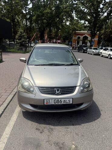 опель зафира мотор: Пятидверный хэтчбек Honda Civic серого цвета с правым рулем