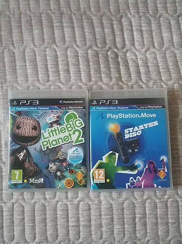 Игрушки: Новые Диски PS3 400 сом за все. только звонить — 1