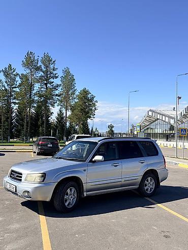 выбор номера о: Subaru Forester: 2003 г., 2 л, Автомат, Бензин, Универсал — 3