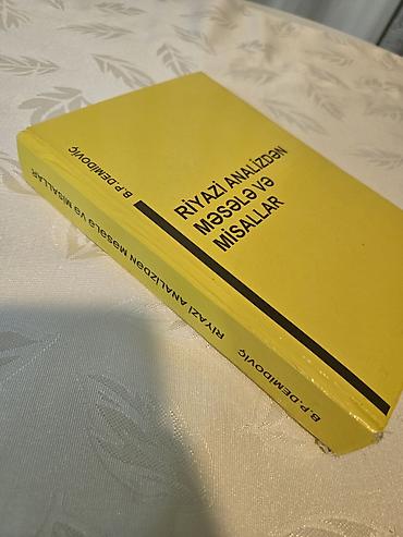 kitab derslik: Riyazi analiz və fizika üzrə dərs vəsaitləri paketi 3lü dəst şəklində — 2