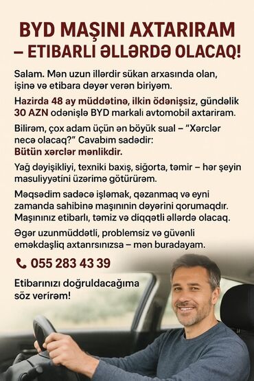 BYD markalı avtomobil axtarılır. 48 ay müddətinə, ilkin ödənişsiz