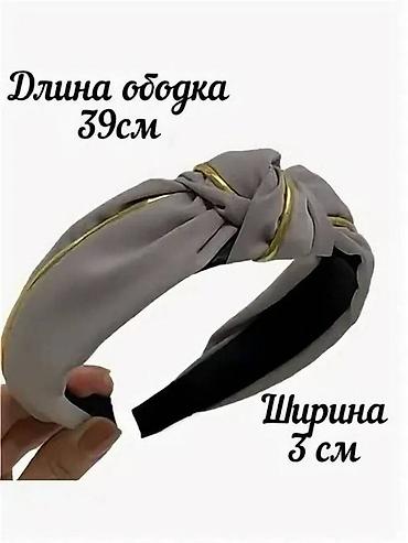Ободок на голову, модный, головной убор ручной работы, два вида, цена