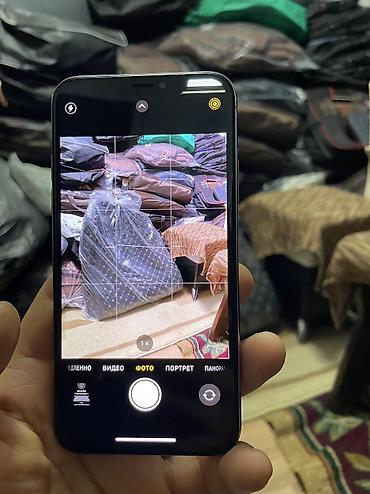 Apple iPhone: IPhone Xs, Б/у, 64 ГБ, Белый, Зарядное устройство, Кабель, 100 % — 5