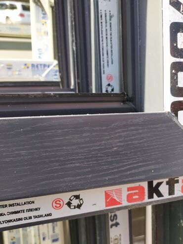 Бронированные двери на заказ: Айнек терезе,эшиктер at lalafo.kg — 13 Бронированные двери на заказ: Айнек терезе,эшиктер — 13