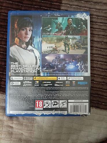 робот собака цена: Игра для PlayStation 5: Call of Duty: Black Ops 7 (диск Blu‑ray в — 2