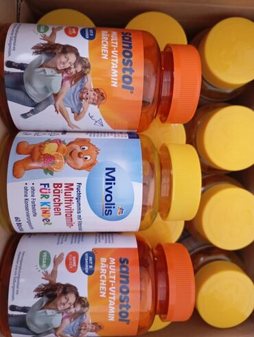 барсучий жир в аптеках бишкека: Мультивитамины фирмы Mivolis dm в виде мармеладок производство