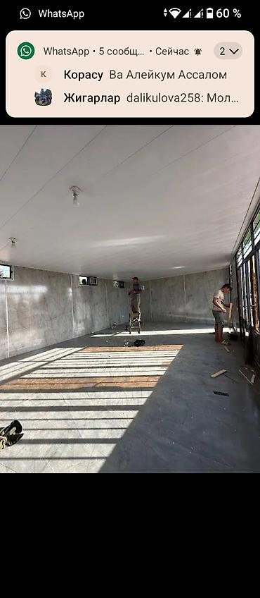 Продажа павильонов: Продажа павильонов 20 м², Утеплен — 36