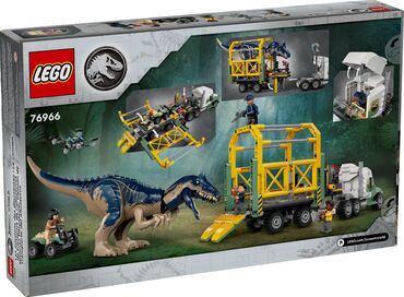 детские комплекты с бриджами: Продаю конструктор LEGO "Dinosaur Missions: Allosaurus Transport