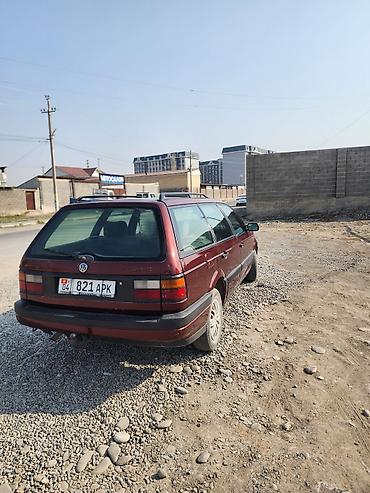диска на пасат: Volkswagen Passat Variant: 1991 г., 1.8 л, Механика, Универсал — 4