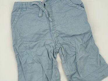 spodnie trekkingowe ocieplane: Material trousers, Next, 2-3 years, 98, condition - Good