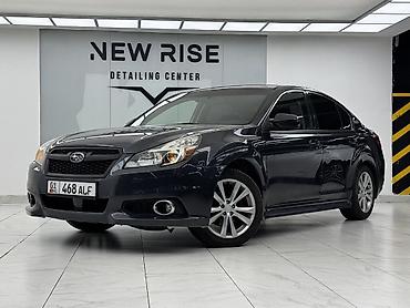 Subaru: Subaru Legacy: 2013 г., 2.5 л, Типтроник, Бензин, Седан — 1