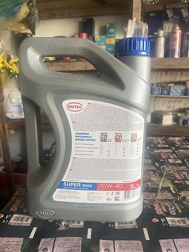 Автозапчасти: Моторное масло SINTEC Super 3000 10W-40 - Тип: полусинтетическое — 1