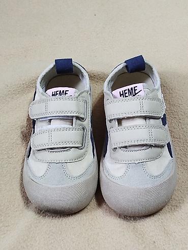 Детская обувь: Детские домашние тапочки - Размер: 28/29 (маркировка на подошве) - — 9