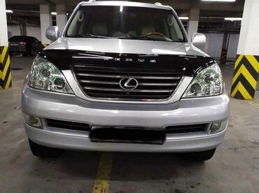 жс лексус: Lexus GX (поколение J120) — рамный премиальный внедорожник 4x4. По