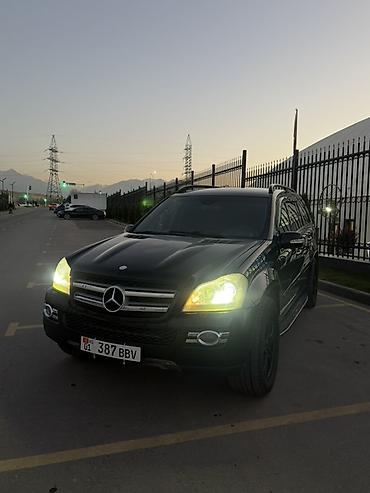 bmw x7: Mercedes-Benz GL-Class: 2007 г., 4.6 л, Автомат, Внедорожник — 1