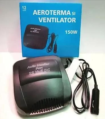 elm327 interface: Auto Grejalica 150W – 12V Dobrodošli u Davidov shop online market! 🌟 — 1