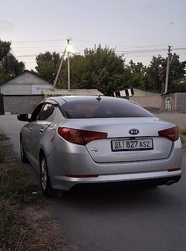 кью 05: Kia K5: 2010 г., 2 л, Автомат, Газ, Седан — 2
