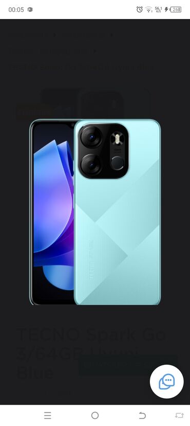 tecno camon 19 pro qiymeti: Tecno Spark Go 2024, 64 GB, Barmaq izi