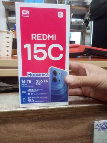 qcy t13 qiyməti: Redmi 14C, 256 ГБ, цвет - Черный, Две SIM карты, С документами