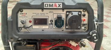 Генераторы: Бензогенератор OMAX 9500H Основные характеристики: - — 4
