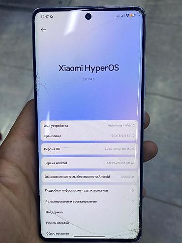 Redmi: 📱 Redmi Note 14 Pro 4G — 8/256 ГБ Продаю свой Redmi Note 14 Pro. Всё — 9