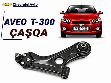 chevrolet aveo radiator: Chevrolet Aveo T-30, Yeni — 1