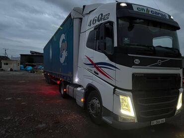 пирсеп тигач: Тягач, Volvo, Тентованный