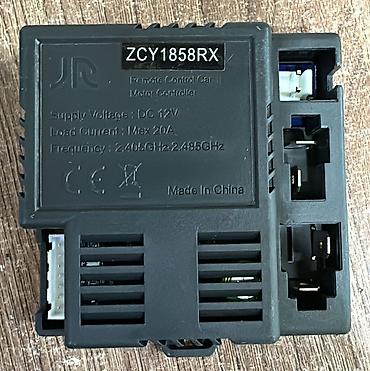 Детские электрокары: Детский электрокар, Новый — 4